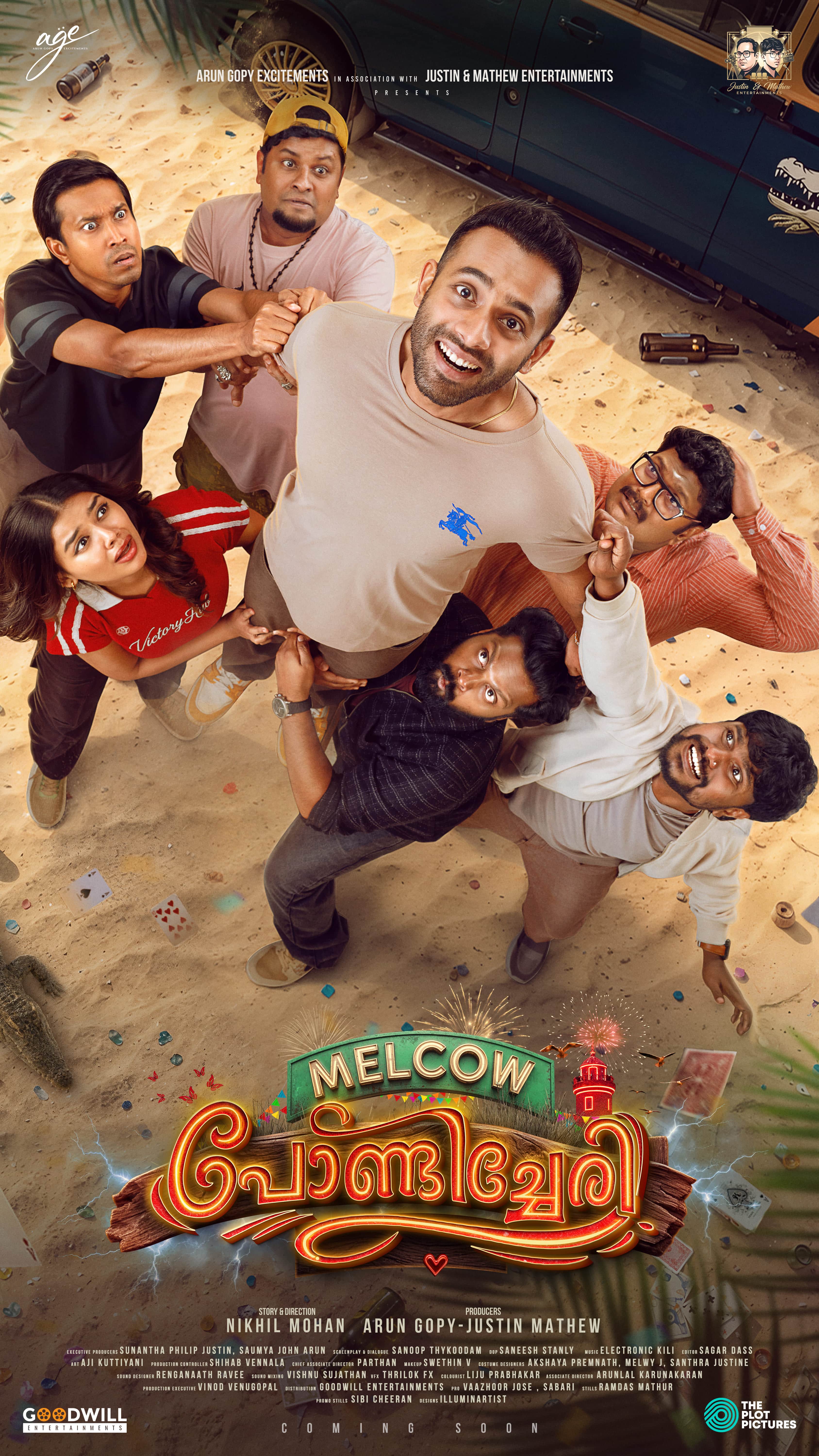 First look poster of Melcow Pondicherry