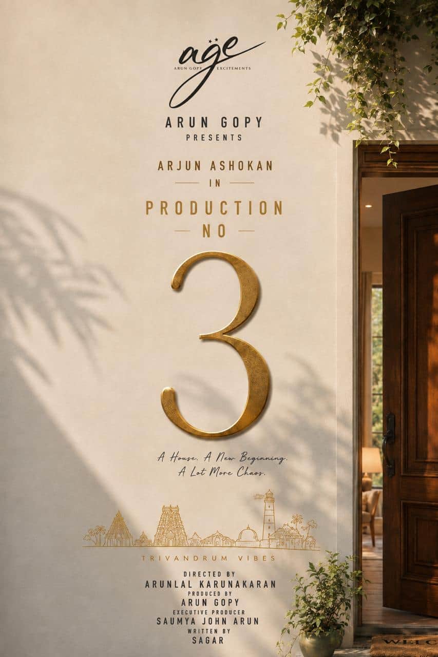 Production No. 3 from Arun Gopy Excitements